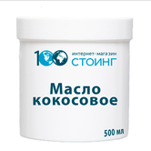 Купить Масло кокосовое (в банке), 500 мл (450 гр)