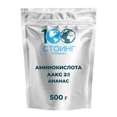 Купить Аминокислота AAKG 2:1 (ананас) 500 гр