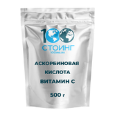 Купить Аскорбиновая кислота (Е300) (витамин C) 500 гр