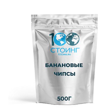 купить недорого Банановые чипсы купить на 100ing