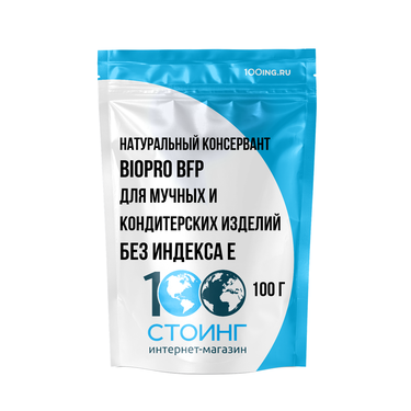 Натуральный консервант  BIOPRO BFP для мучных и кондитерских  изделий без индекса Е (cухой) 100 гр