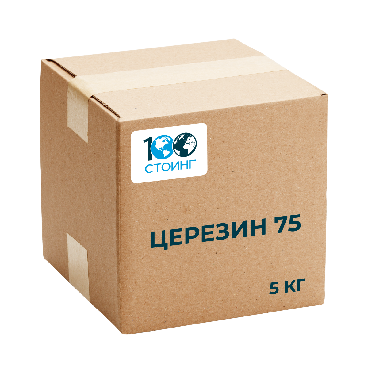 Церезин 75 | 100ing.ru