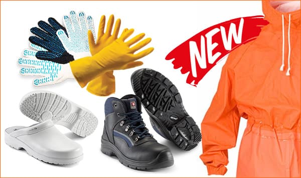 Весеннее пополнение раздела Спецодежда!