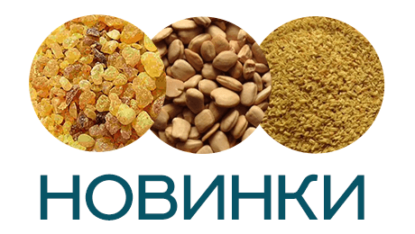 Еще больше загустителей в ассортименте 100ing.ru!
