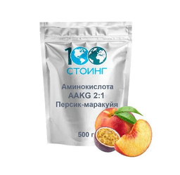 СППДП Аминокислота AAKG 2:1 (персик-маракуйя) 500 гр