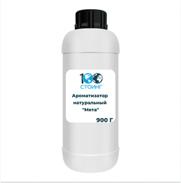 Мята 604993 ароматизатор жидкий натуральный (фасовка 900 гр)