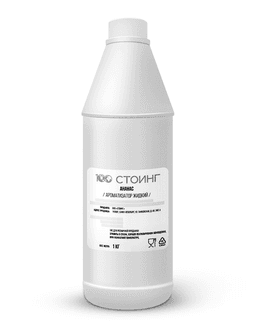 Ароматизатор пищевой жидкий "Ананас" 1 кг