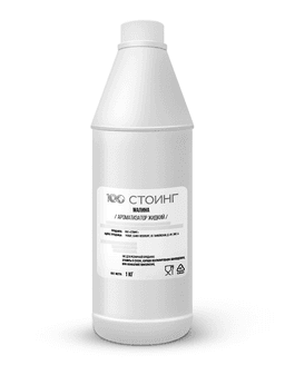 Ароматизатор жидкий "Малина" 1 кг