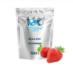 СППДП BCAA 8:1:1 клубника, 500 гр