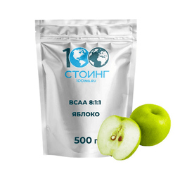 СППДП BCAA 8:1:1 яблоко, 500 гр