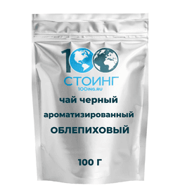 Чай черный ароматизированный Облепиховый, 100 гр