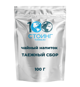 Чайный напиток Таежный сбор, 100 гр
