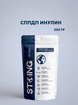 СППДП Инулин 350 гр