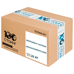 Эриторбат натрия (изоаскорбат) Е316