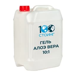 Гель Алоэ Вера, 10:1