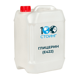 Глицерин (Е422) Бразилия, 25 кг