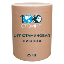 L-Глютаминовая кислота