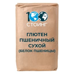 Глютен пшеничный сухой, 20 кг