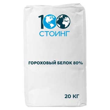 Гороховый белок 80%