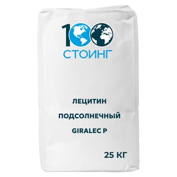 Лецитин подсолнечный GIRALEC P