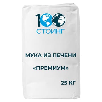 Мука из печени «Премиум», 25 кг