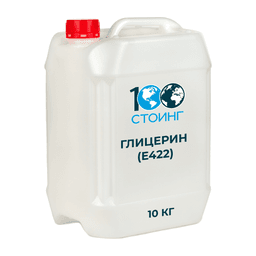 Глицерин (Е422) 10кг (канистра 1 шт)