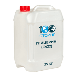 Глицерин (Е422) 25кг (канистра 1 шт)