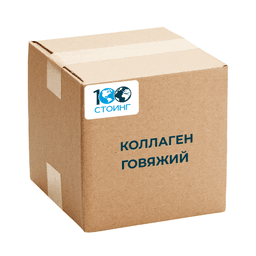 Коллаген говяжий Foodmate