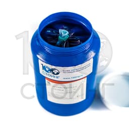 Краситель пищевой водорастворимый "Синий блестящий" (Е133)