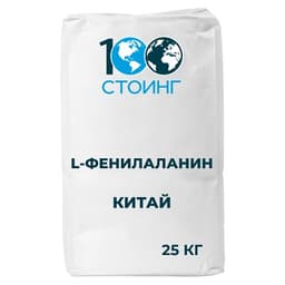 L-Фенилаланин, Китай