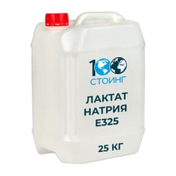 Лактат натрия (Е325)