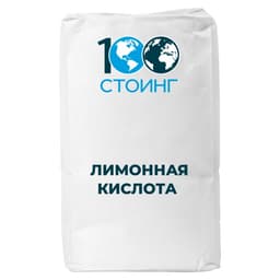 Лимонная кислота моногидрат Lemon Star/ Seven Star, 25 кг
