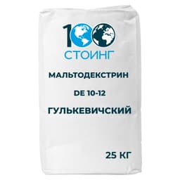 Мальтодекстрин DE 10-12, Гулькевичский