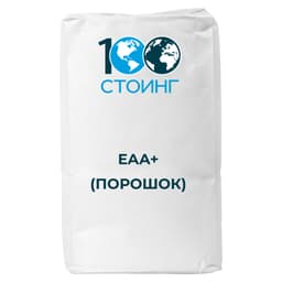 EAA+ (порошок)