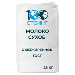 Молоко сухое обезжиренное ГОСТ (СОМ 1,5%) (ПТК Милана)