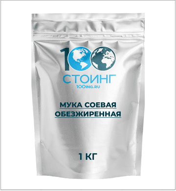 Мука соевая обезжиренная 1 кг