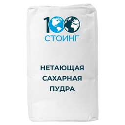 Нетающая сахарная пудра