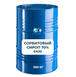 Сорбитовый сироп 70% (E420) Kasyap, Индия