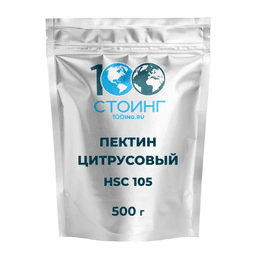 Пектин цитрусовый HSC 105, Китай, 500 гр