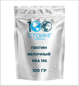 Пектин яблочный HSA 105, Китай, 100 гр