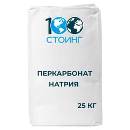 Перкарбонат натрия, Китай