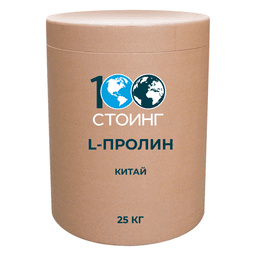 L-Пролин
