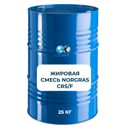 Жировая смесь NORGRAS CRS/F