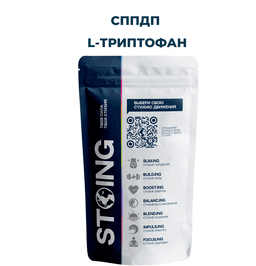 СППДП L-Триптофан, 500 гр