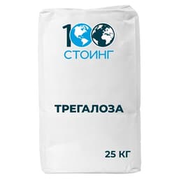 Трегалоза
