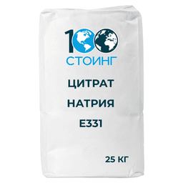 Цитрат натрия (E331) TTCA