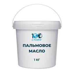 Пальмовое масло, 1 кг