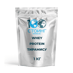 WHEY Protein 80% со вкусом тирамису, 1 кг