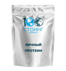 Яичный протеин (EGG PROTEIN) без вкуса, 500 гр