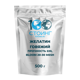 Желатин пищевой говяжий (прочность 220 bloom; 20-30 mesh) 500 гр